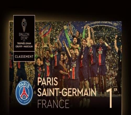 博主：广岛三箭主帅斯基伯目前并不存在去山东泰山的可能性