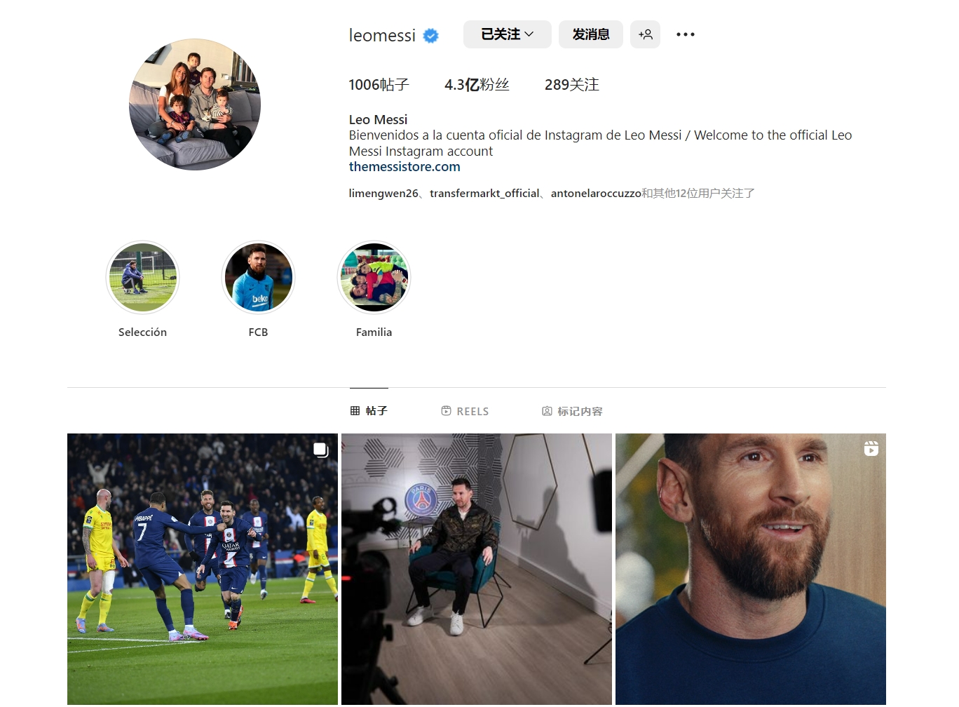 爱迪森巴杰2025季后赛轰3发本垒打，世界大赛G1代打满贯砲