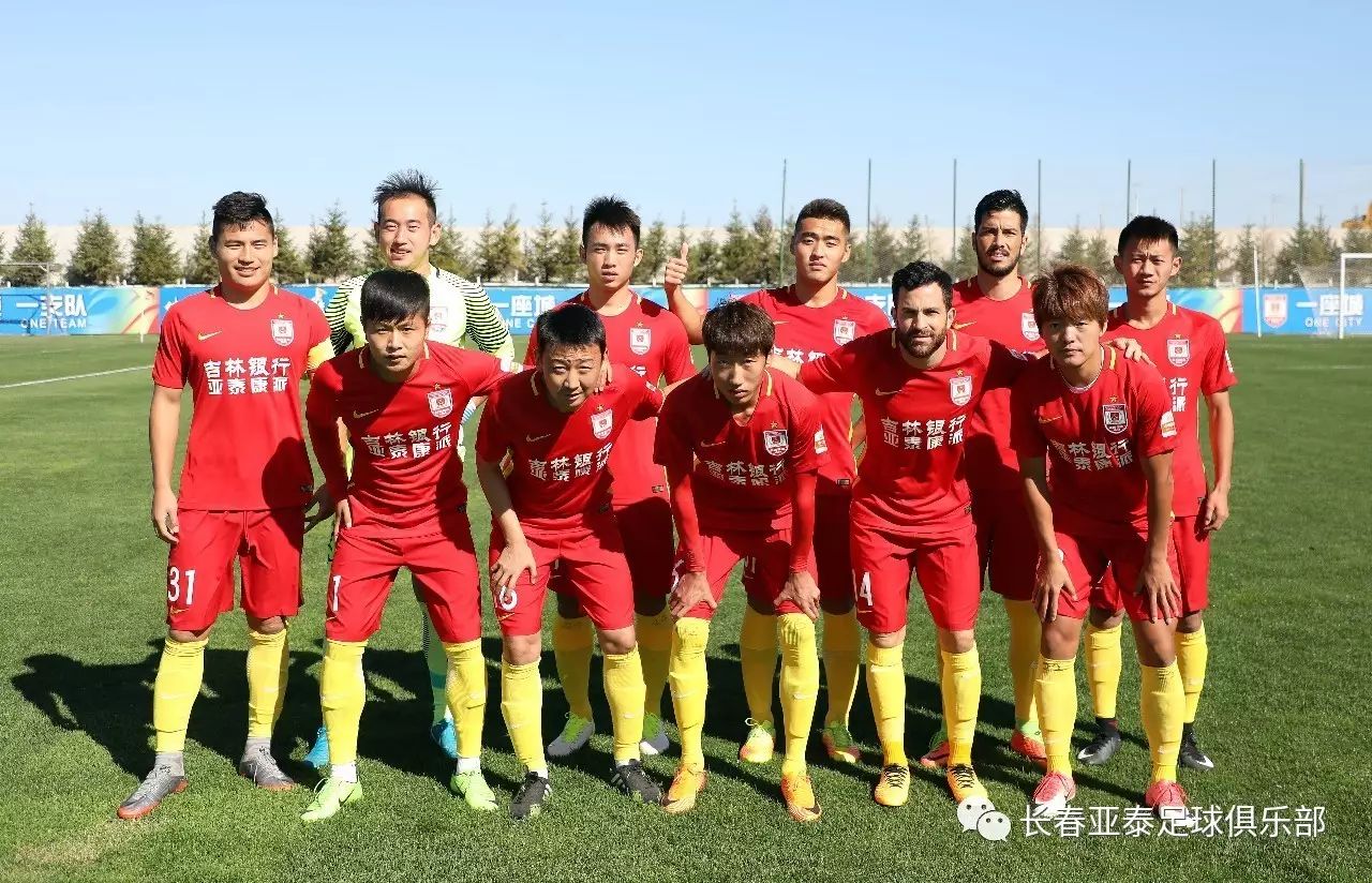 意大利杯1／8决赛米兰客场0-1负于拉齐奥被淘汰出局