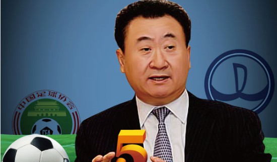 张外龙：曾跟球迷承诺一定会回到重庆；跪谢最努力的球员们