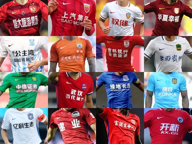 EDward Gaming 和 Anyone's Legend 取得胜利 - LPL 第二分区 2025 比赛日结果